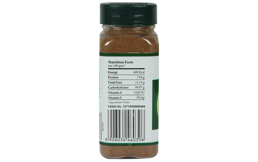 Urban Flavorz Chinese Five Spice    Bottle  45 grams